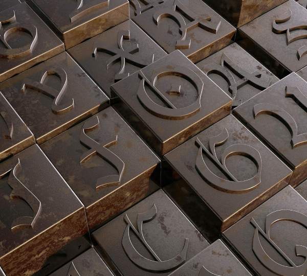 Posología y formas de ingerir los esteroles vegetales